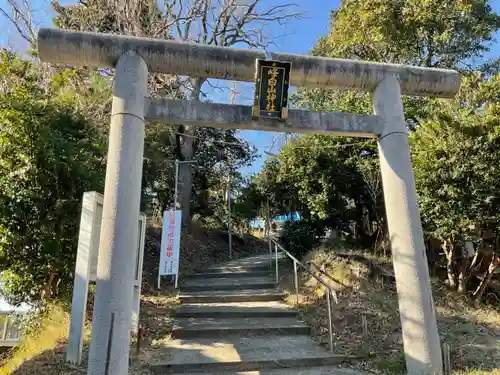 峰白山神社の鳥居