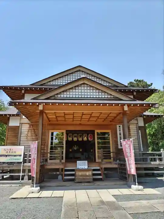 八雲神社(緑町)(栃木県)