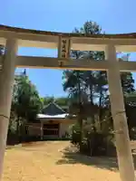 妙見神社(新潟県)