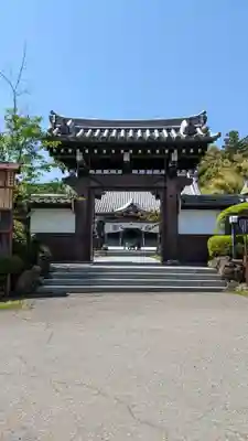 大光普照寺(埼玉県)