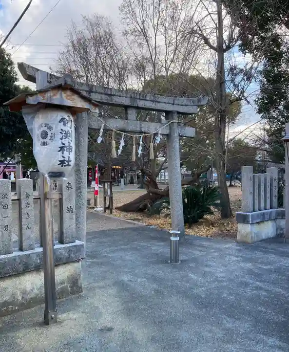 竹渕神社(大阪府)