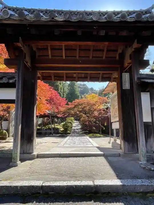 酬恩庵一休寺(京都府)