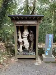 金剛頂寺(高知県)