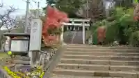 西宮神社のその他建物