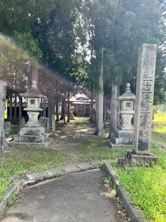 山王山 真言院 広野観音の周辺