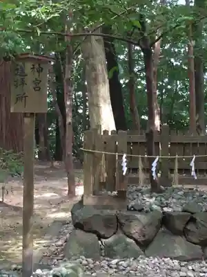 田丸神社の末社・摂社
