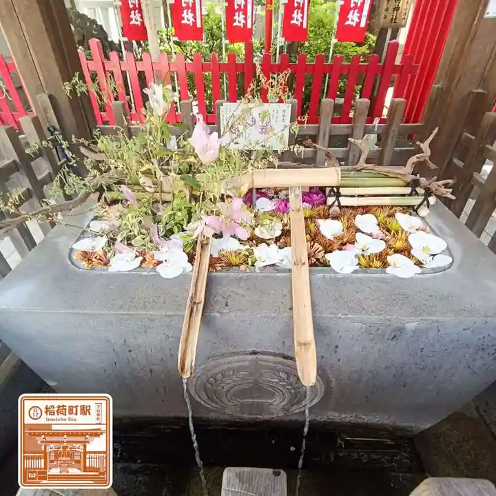 下谷神社(東京都)