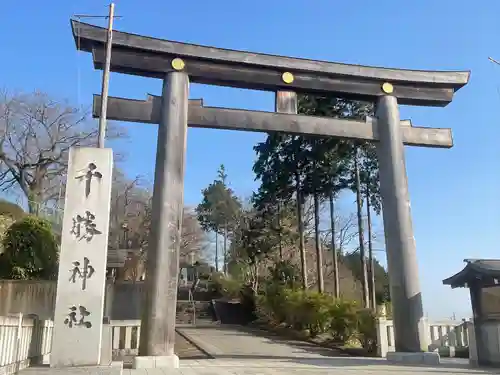 千勝神社の鳥居