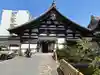 本法寺(京都府)