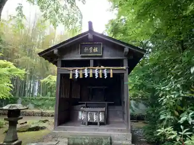 青葉神社(宮城県)
