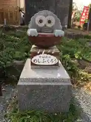 飯福神社の建物その他