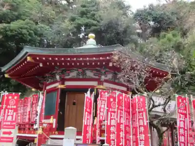 奉安殿（江島神社）(神奈川県)