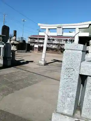 菅原神社の{uncategorized: "未分類", other: "その他", undefined: "問題あり", building: "その他建物", grave: "お墓", sacred_gate: "鳥居", guardian: "狛犬", statue: "像", buddha: "仏像", history: "歴史", nature: "自然", garden: "庭園", animal: "動物", pagoda: "塔", temizu: "手水舎", mountain_gate: "山門・神門", sanctuary: "本殿・本堂", subordinate: "末社・摂社", art: "芸術", scenery: "景色", jizo: "地蔵", ema: "絵馬", goshuin: "御朱印", omikuji: "おみくじ", items: "授与品その他", amulet: "お守り", goshuincho: "御朱印帳", eats: "食事", festival: "お祭り", votive_dance: "神楽", shichigosan: "七五三参", wedding: "結婚式", experience: "体験その他", initially: "初詣", around: "周辺", anti_infection: "感染症対策"}