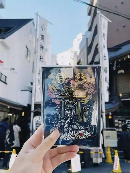 小網神社(東京都)