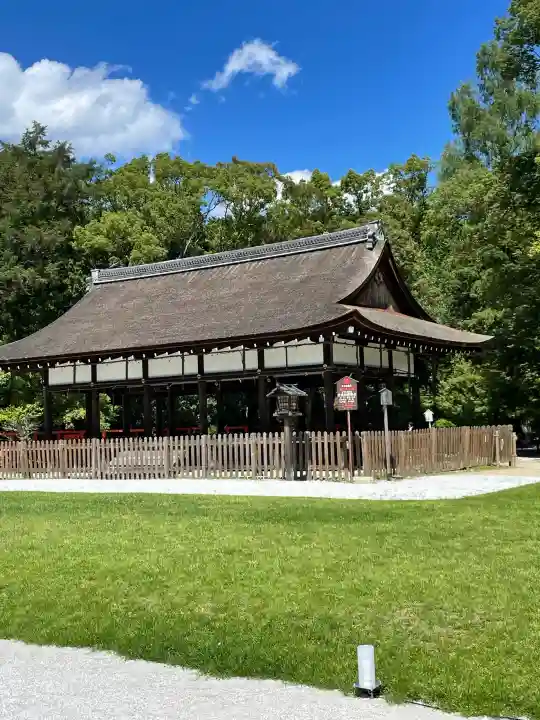 賀茂別雷神社(上賀茂神社)のその他建物
