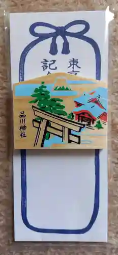 品川神社(東京都)