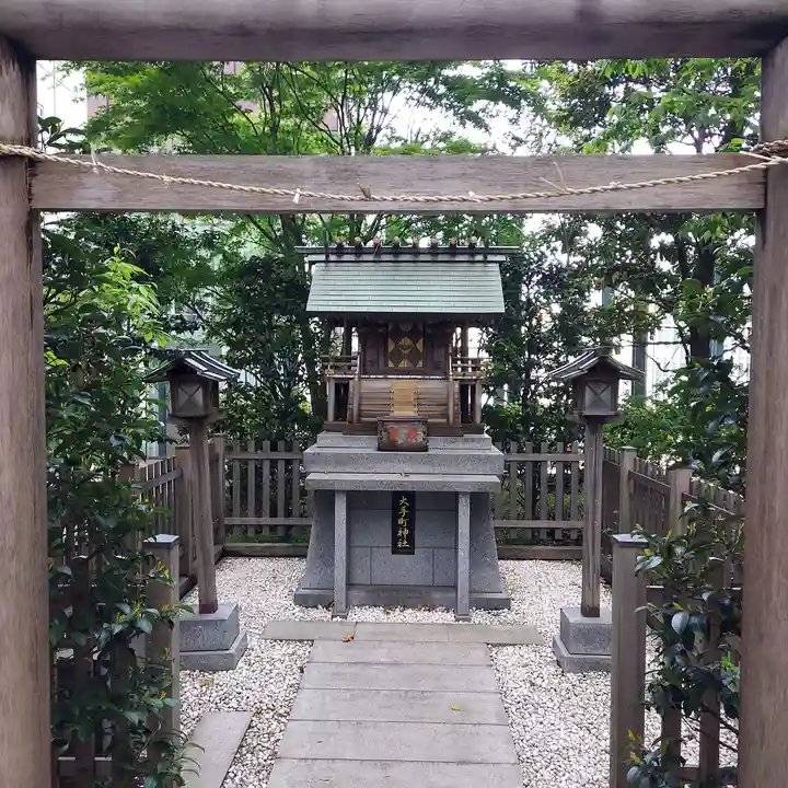 大手町神社(東京都)
