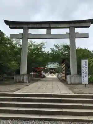 茨城縣護國神社の鳥居