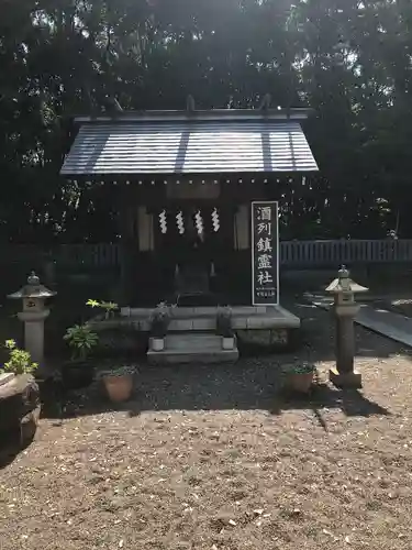 酒列磯前神社の末社