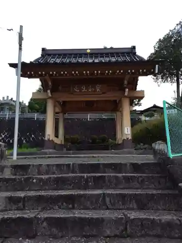 乗光寺(静岡県)