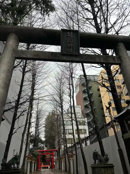 花園神社の鳥居