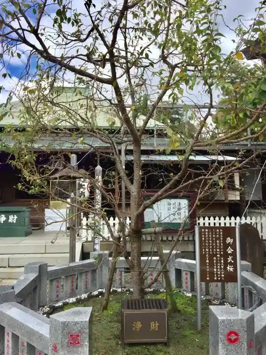 大坊本行寺のその他建物