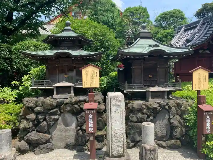 浅草寺(東京都)