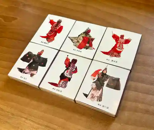 蚊里田八幡宮(長野県)