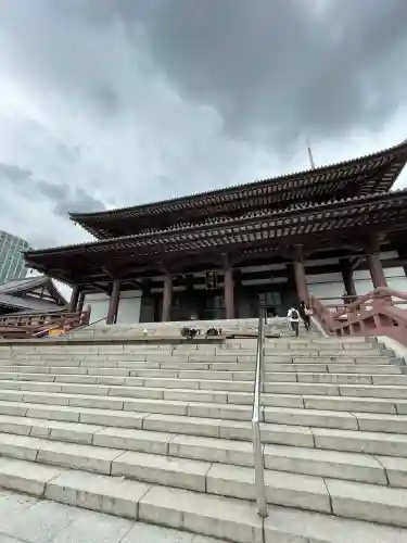 増上寺(東京都)