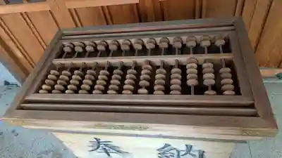 潮江素盞嗚神社(兵庫県)