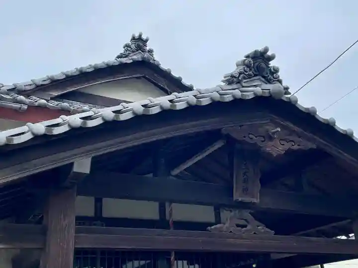 船玉神社(神奈川県)