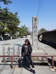 阿蘇神社(熊本県)