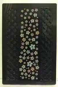 2025-01-01 00:00:00 +0900