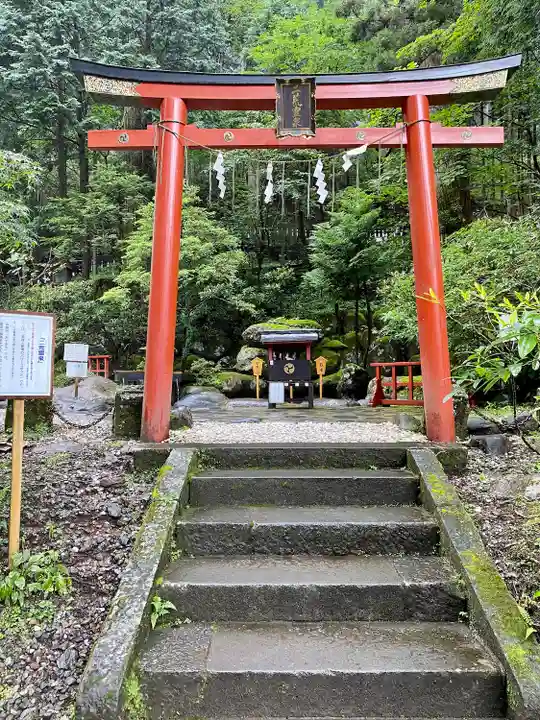 日光二荒山神社(栃木県)