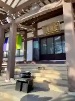 慈眼寺の{uncategorized: "未分類", other: "その他", undefined: "問題あり", building: "その他建物", grave: "お墓", sacred_gate: "鳥居", guardian: "狛犬", statue: "像", buddha: "仏像", history: "歴史", nature: "自然", garden: "庭園", animal: "動物", pagoda: "塔", temizu: "手水舎", mountain_gate: "山門・神門", sanctuary: "本殿・本堂", subordinate: "末社・摂社", art: "芸術", scenery: "景色", jizo: "地蔵", ema: "絵馬", goshuin: "御朱印", omikuji: "おみくじ", items: "授与品その他", amulet: "お守り", goshuincho: "御朱印帳", eats: "食事", festival: "お祭り", votive_dance: "神楽", shichigosan: "七五三参", wedding: "結婚式", experience: "体験その他", initially: "初詣", around: "周辺", anti_infection: "感染症対策"}