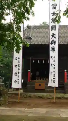 伏木香取神社の本殿・本堂
