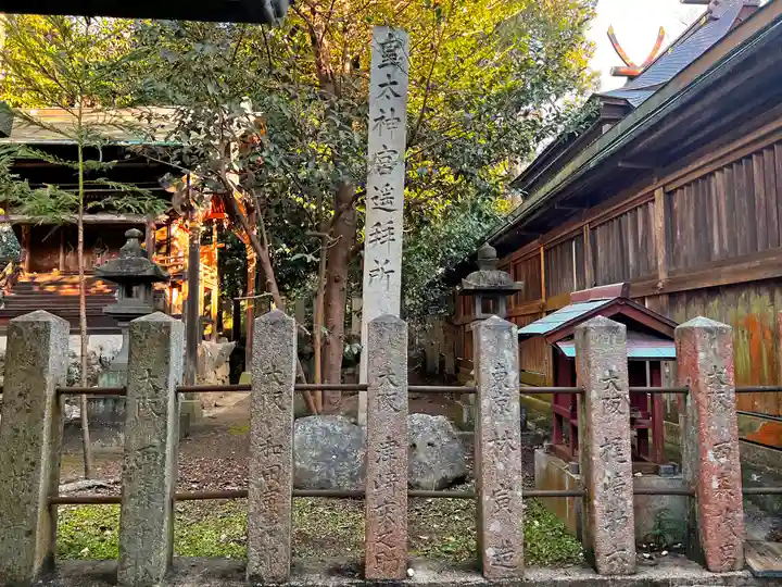 宇流冨志禰神社のその他建物