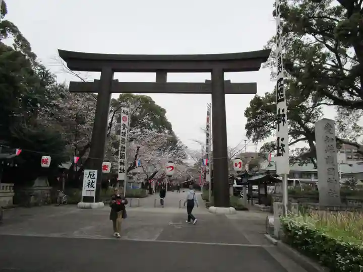 愛知縣護國神社(愛知県)