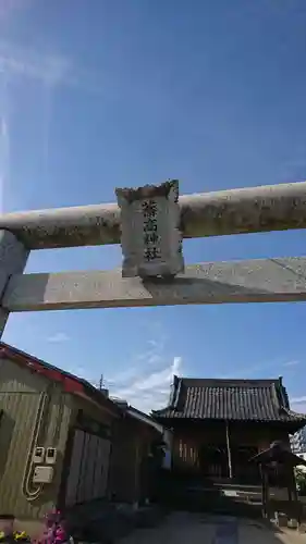 高富蕎高神社(埼玉県)