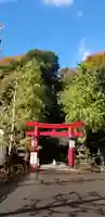 愛宕神社の鳥居