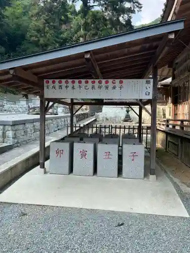 安志加茂神社(兵庫県)