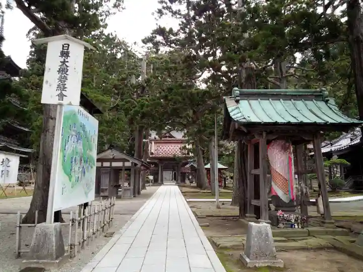 善寶寺のその他建物