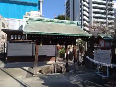 素盞男神社(愛知県)