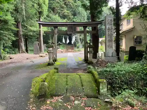 村檜神社(栃木県)