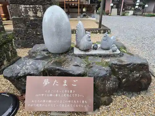 鷲宮神社(栃木県)