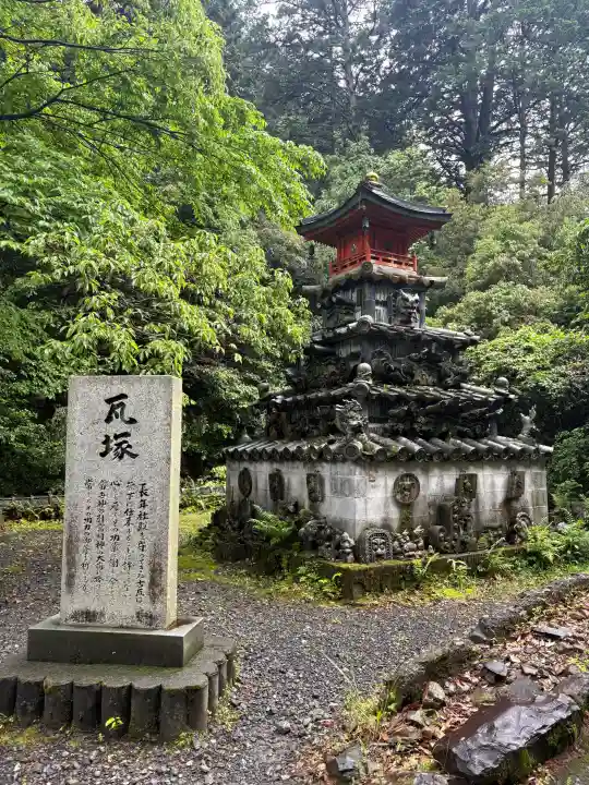 南宮稲荷大明神の{uncategorized: "未分類", other: "その他", undefined: "問題あり", building: "その他建物", grave: "お墓", sacred_gate: "鳥居", guardian: "狛犬", statue: "像", buddha: "仏像", history: "歴史", nature: "自然", garden: "庭園", animal: "動物", pagoda: "塔", temizu: "手水舎", mountain_gate: "山門・神門", sanctuary: "本殿・本堂", subordinate: "末社・摂社", art: "芸術", scenery: "景色", jizo: "地蔵", ema: "絵馬", goshuin: "御朱印", omikuji: "おみくじ", items: "授与品その他", amulet: "お守り", goshuincho: "御朱印帳", eats: "食事", festival: "お祭り", votive_dance: "神楽", shichigosan: "七五三参", wedding: "結婚式", experience: "体験その他", initially: "初詣", around: "周辺", anti_infection: "感染症対策"}