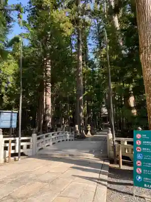 高野山金剛峯寺奥の院のその他建物