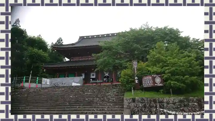 日光山輪王寺三仏堂(栃木県)