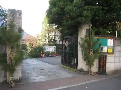 定泉寺の山門・神門