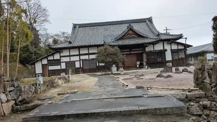 禅明坊(滋賀県)